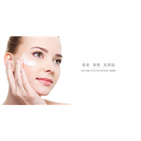 珠海敏感皮肤