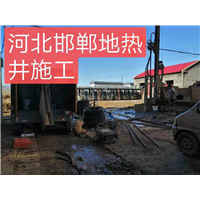 芜湖钻井 
