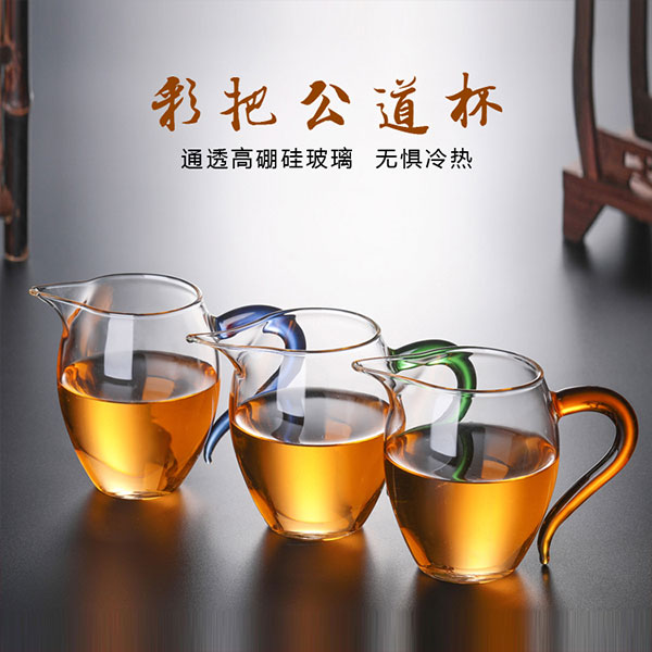 耐热玻璃水杯 