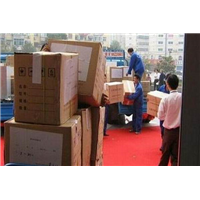 咸阳搬家公司的电话 