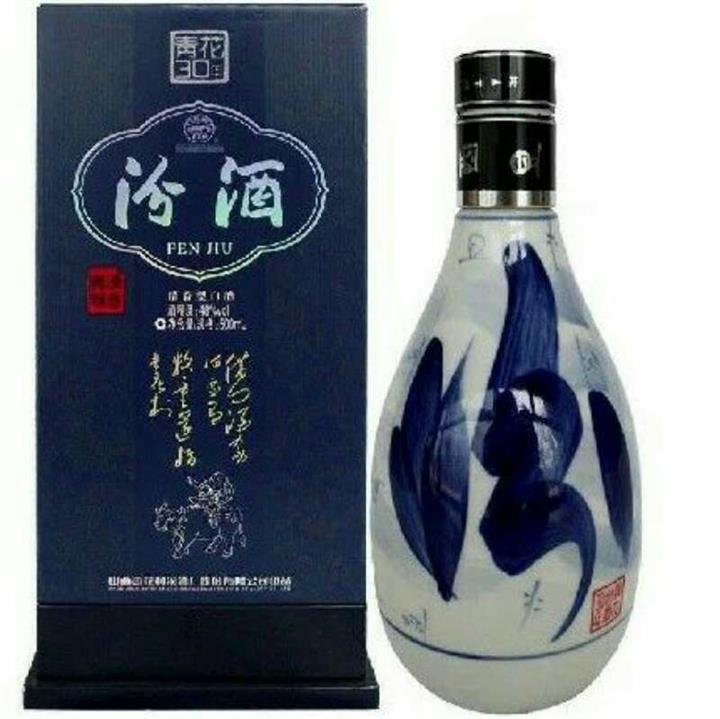 驻马店汾酒高价回收的经验告诉你汾酒的特点 