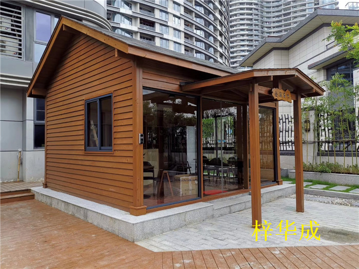福建樟子松 