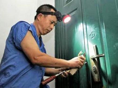 乐山开汽车锁