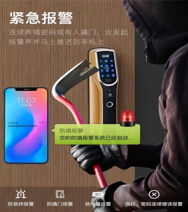 乐山配汽车钥匙遥控