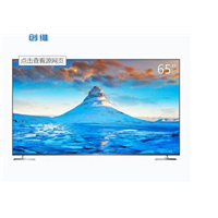 海信55寸4k智能语音电视机 