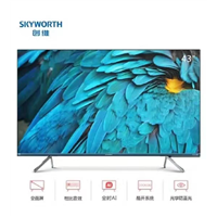 创维40寸智能电视机
