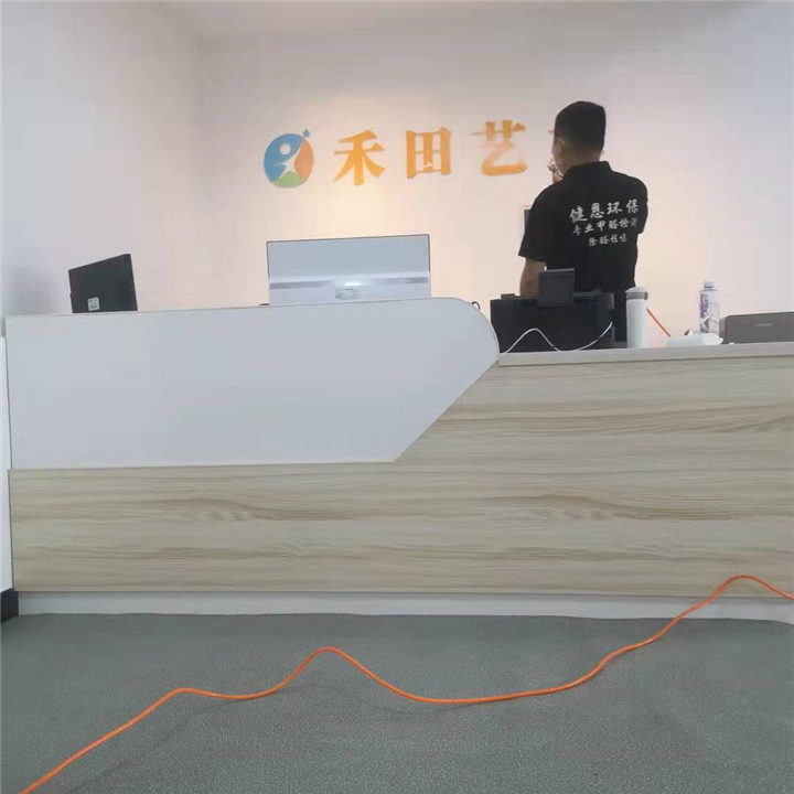 长沙除甲醛甲醛对人体有哪些不同危害