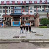 长沙大型工程甲醛治理