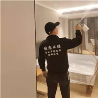 长沙除甲醛甲醛含量要求更严格