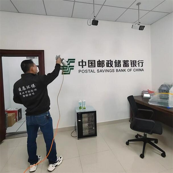 长沙除甲醛电话