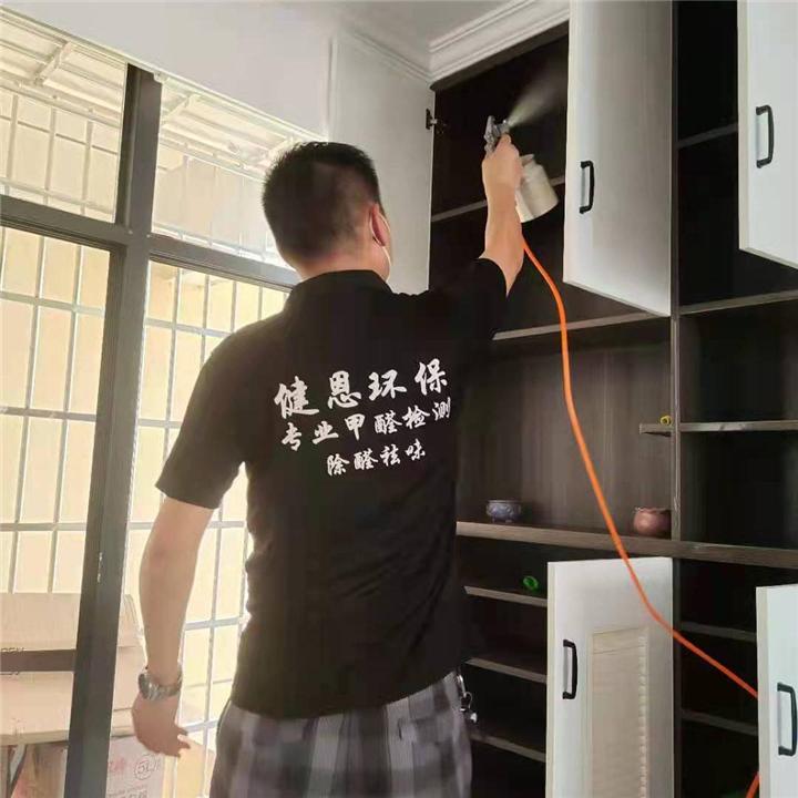 长沙除甲醛公司甲醛存在