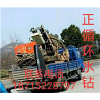 亳州打井