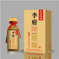 定制酒 