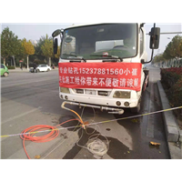 开封混凝土破碎