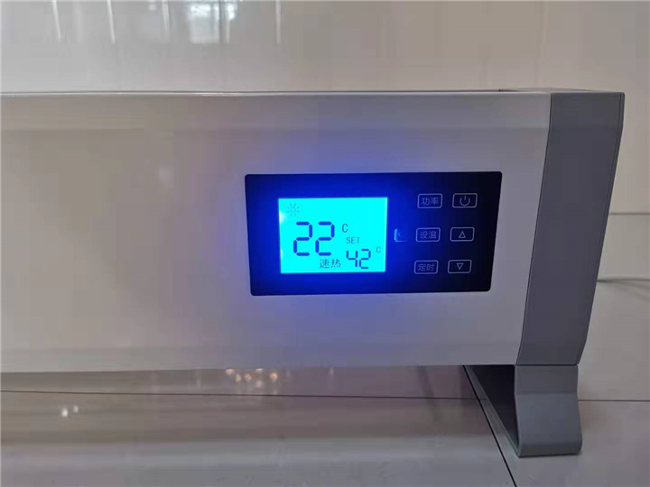 江苏踢脚线对流式电暖器厂家 