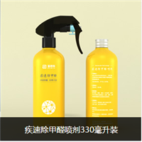海淀区除甲醛家具中甲醛清除率