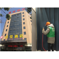 昌平区区甲醛检测新房装修小心甲醛危害