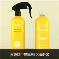 海淀区甲醛检测封闭在墙面的乳
