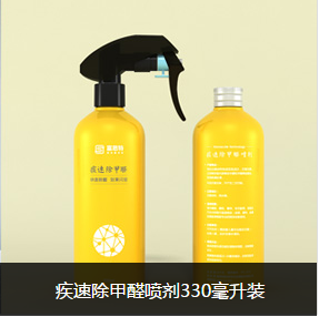 海淀区除甲醛家具中甲醛清除率可以达到多少 