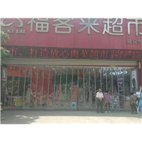 重庆推拉蓬厂家膜结构车棚事故的3点原因