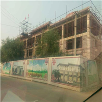 建筑工程 