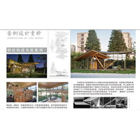枣庄轻钢房屋轻钢活动板房与传统住宅区别