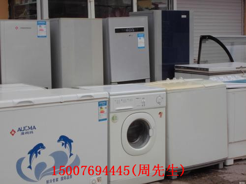 东莞二手家用电器收购公司哪家价格合理 