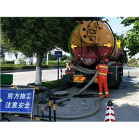 惠阳清理化粪池