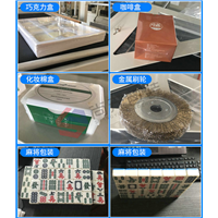 渭南全自动封切热收缩包装机