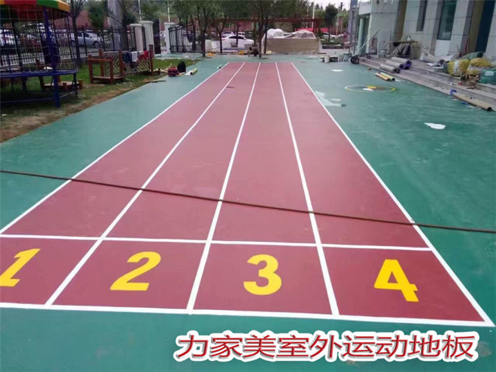 厦门运动地板