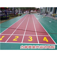厦门运动地板