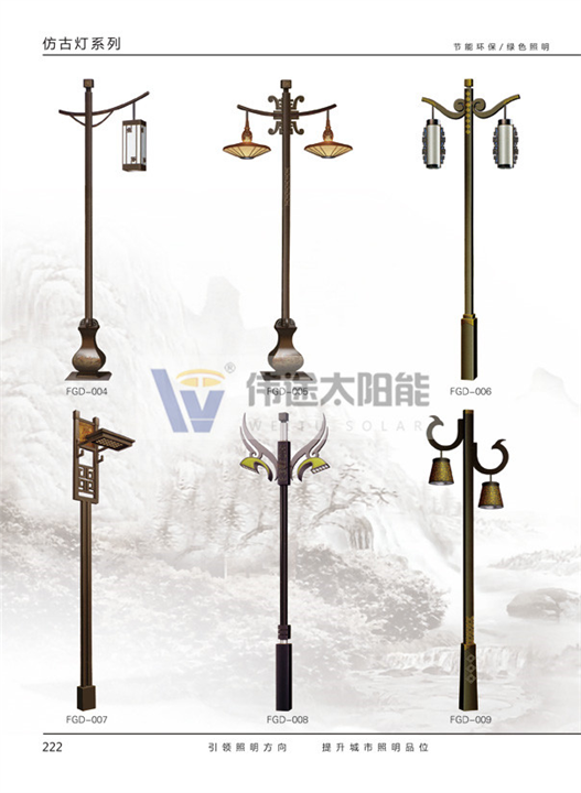 江苏仿古灯多少钱