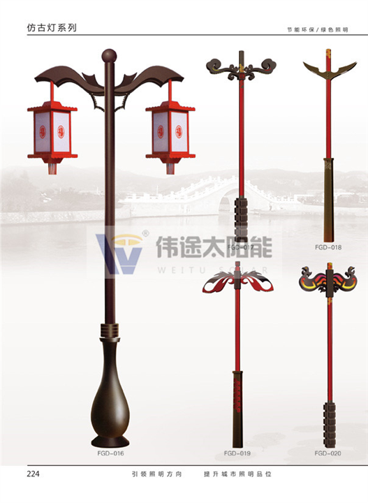 江苏仿古灯生产厂家