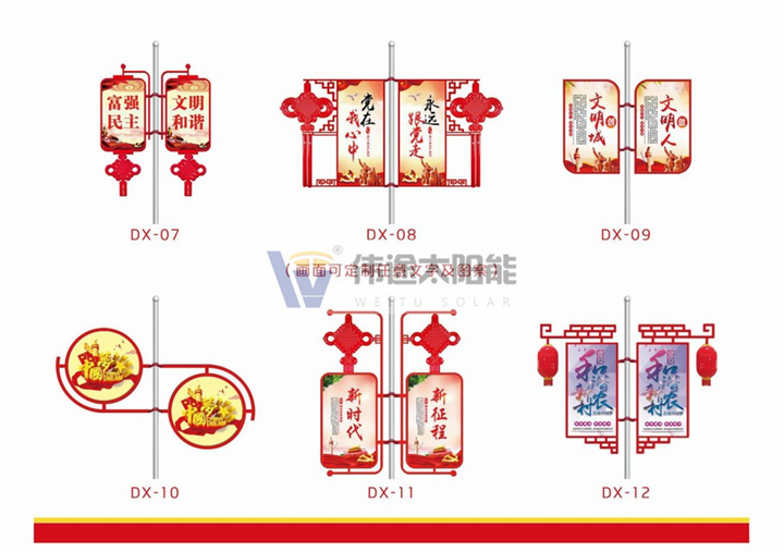 江苏节日灯多少钱