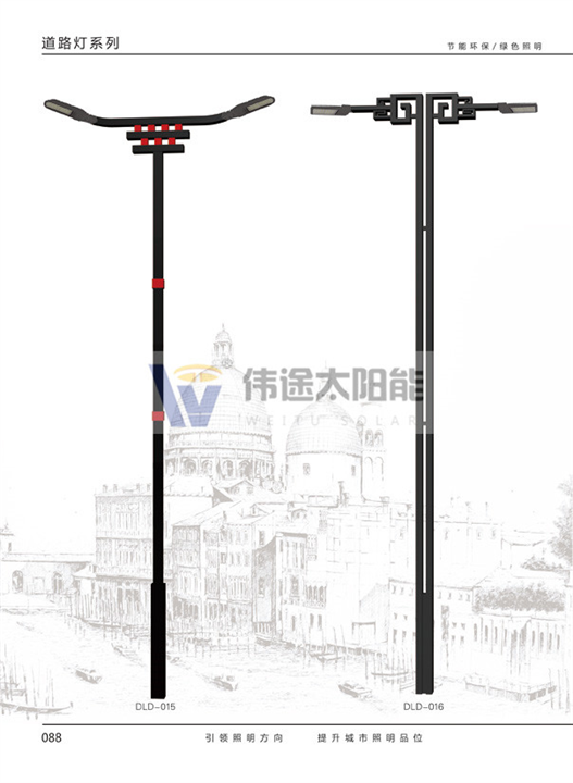 江苏LED路灯厂家价格 