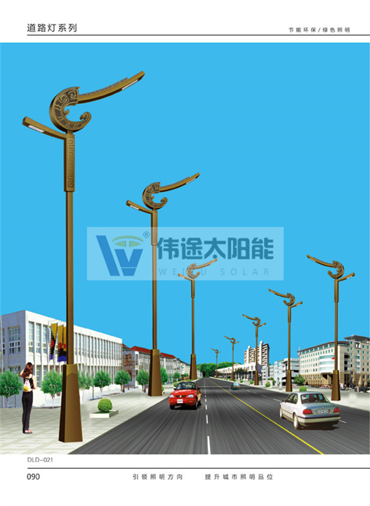 江苏LED路灯生产厂家 