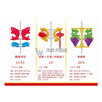 江苏节日灯生产厂家