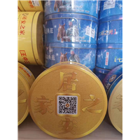 于都开锁电话
