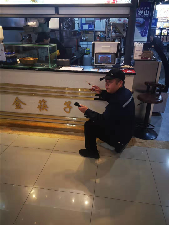 宜春灭蟑螂