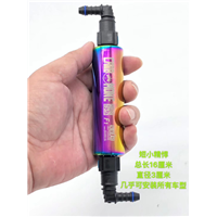 东莞汽车动力阻燃器供应商 
