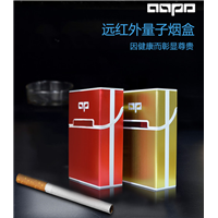 量子减毒烟盒 