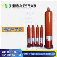 山东液态光学胶价格