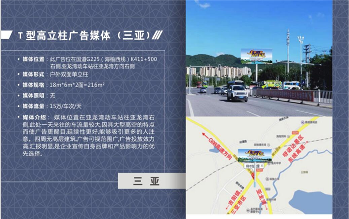 媒体资源1