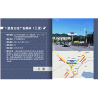 媒体资源1