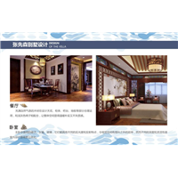 三亚环艺设计1