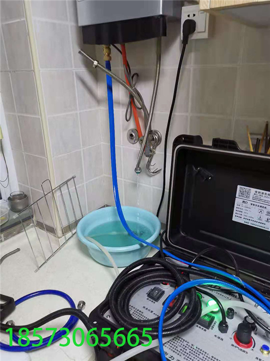 岳阳市天然气热水器清洗师傅电话解决水小水赃