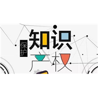 扬州申请专利 