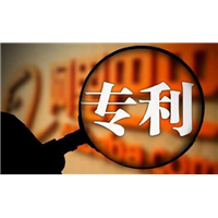 扬州专利申请 