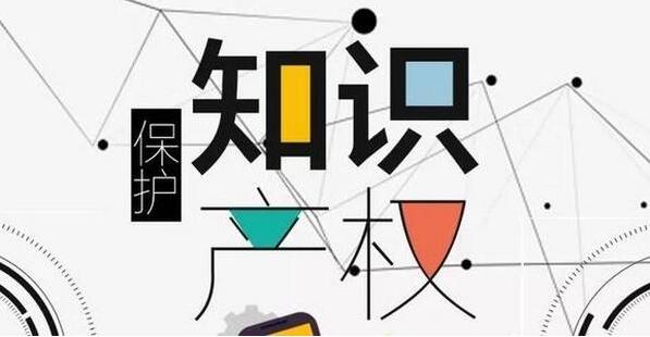 扬州申请专利 