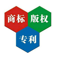 扬州注册商标 